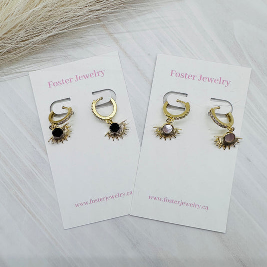 Star bursts huggies - 1